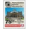 2025 Personalizowany, Zgorzelec, dom kultury **