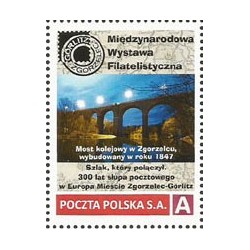2025 Personalizowany, Zgorzelec, kolej, most kolejowy **