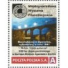 2025 Personalizowany, Zgorzelec, kolej, most kolejowy **