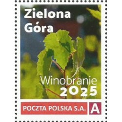2025 Personalizowany, Zielona Góra, winobranie, winorośl, wino **