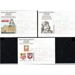 Kartka PZF Wrocław 2025, Oława, Król Bolesław Chrobry, koronacja, wystawa, PZF. 3 kartki