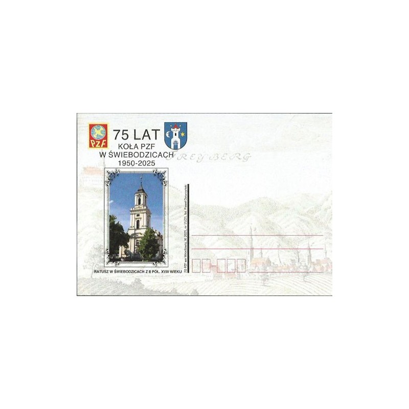 Kartka PZF Wrocław 2025, Świebodzice, ratusz