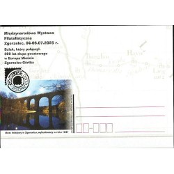 Kartka PZF Wrocław 2025, Zgorzelec, MWF, most kolejowy, kolej