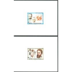 Republika Środkowej Afryki 1977, Maria Curie, Roentgen, Nobel. Próby