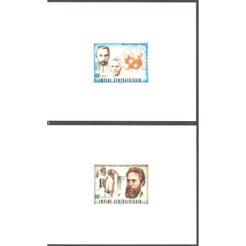 Republika Środkowej Afryki 1977, Maria Curie, Roentgen, Nobel. Próby