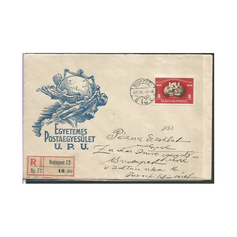 Węgry 1950, Światowy Związek Pocztowy UPU. FDC polecone
