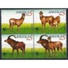 Angola 1990, WWF: antylopa sobolowa **