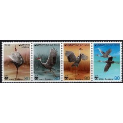 Korea Pd 1988, WWF: Ptak żuraw **