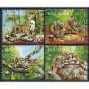 Malezja 1995, WWF: pantera mglista **