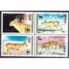 Mongolia 1995, WWF: antylopa suhak **