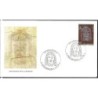 Watykan 1998, Całun turyński. FDC