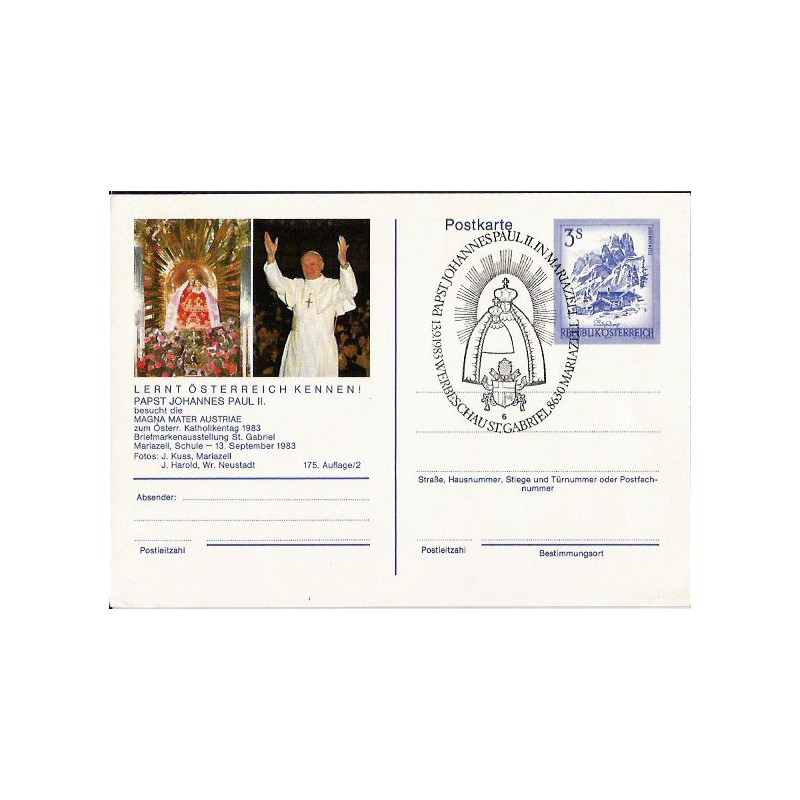 Austria 1983, Papież Jan Paweł II. Datownik