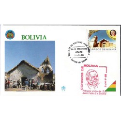 Boliwia 1988, Papież Jan Paweł II. Datownik