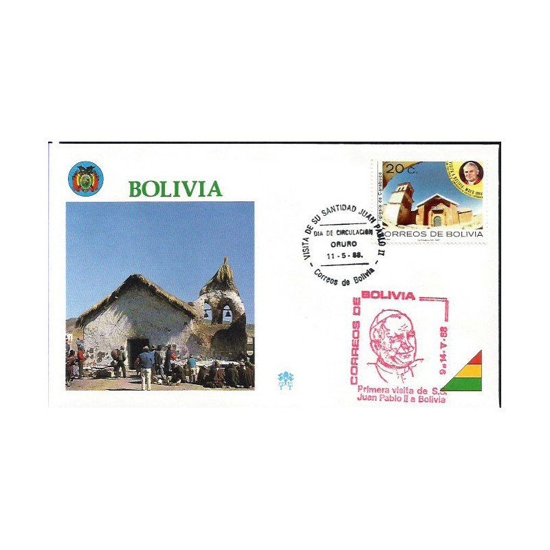 Boliwia 1988, Papież Jan Paweł II. Datownik