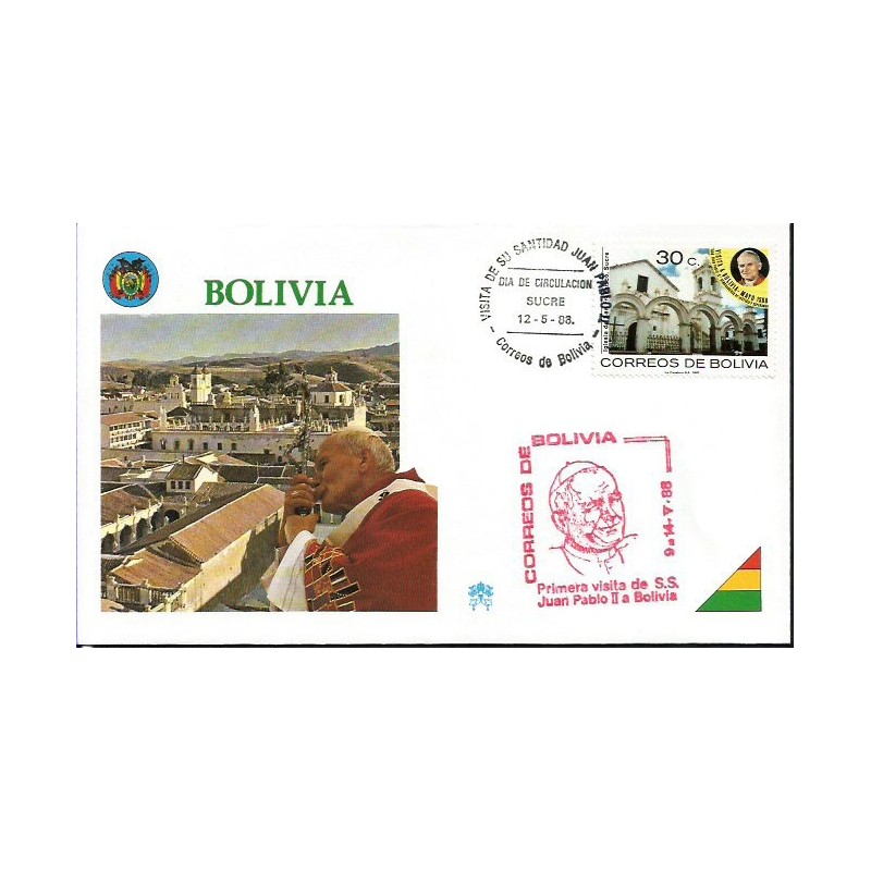 Boliwia 1988, Papież Jan Paweł II. Datownik