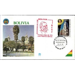 Boliwia 1988, Papież Jan Paweł II. Datownik