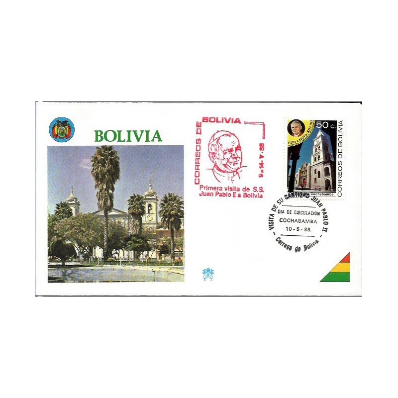 Boliwia 1988, Papież Jan Paweł II. Datownik