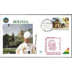 Boliwia 1988, Papież Jan Paweł II. Datownik