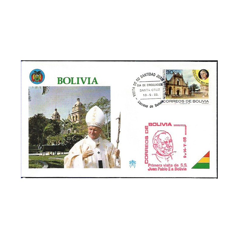 Boliwia 1988, Papież Jan Paweł II. Datownik