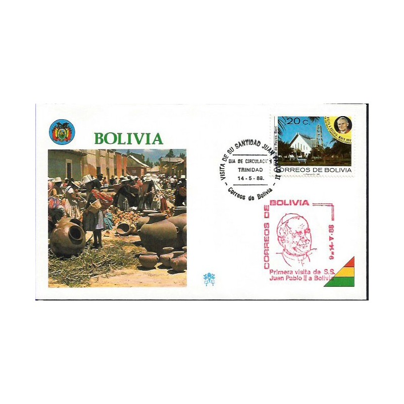 Boliwia 1988, Papież Jan Paweł II. Datownik