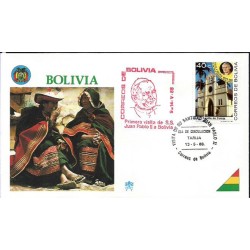 Boliwia 1988, Papież Jan Paweł II. Datownik