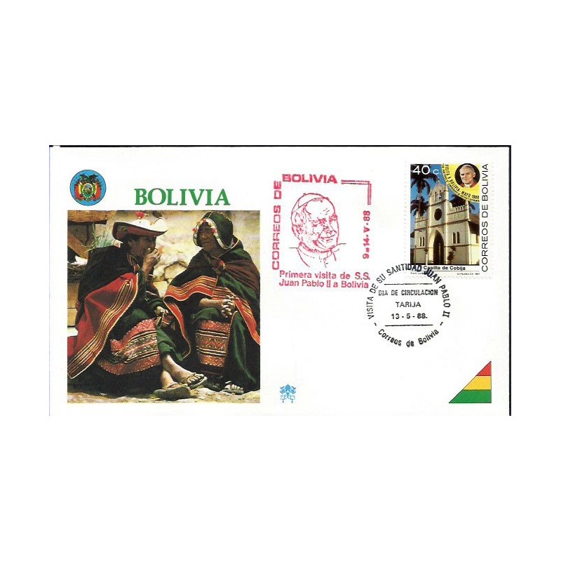 Boliwia 1988, Papież Jan Paweł II. Datownik