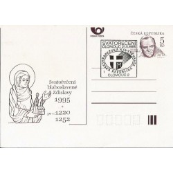 Czechy 1995, Papież Jan Paweł II. Datownik