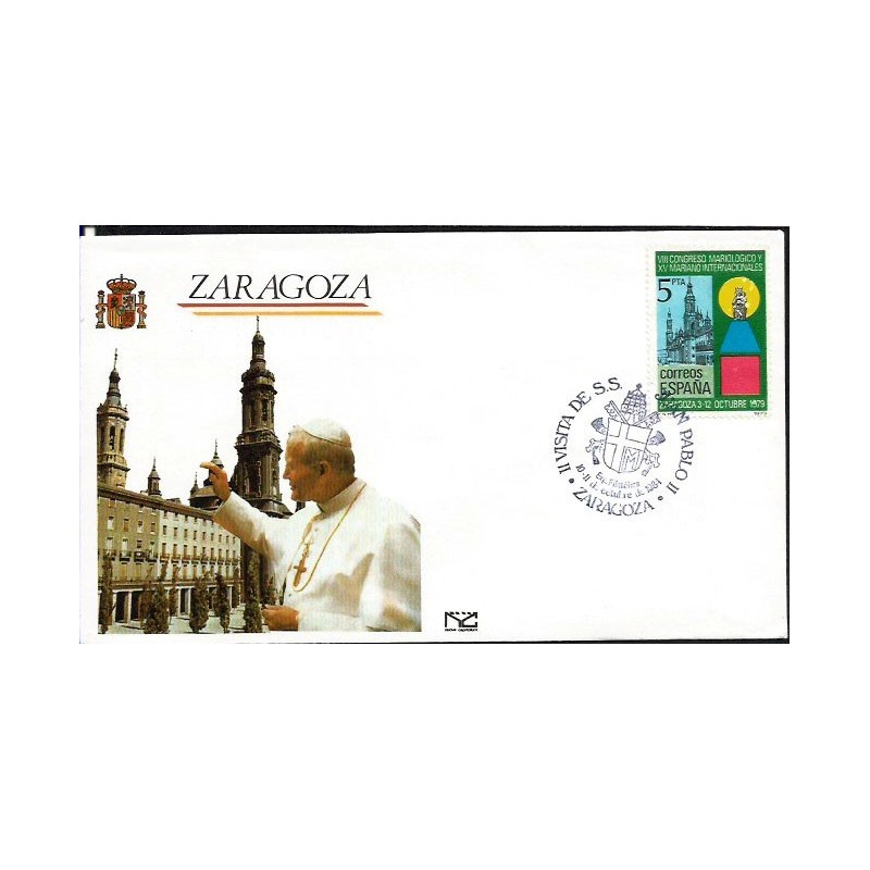 Hiszpania 1984, Papież Jan Paweł II. Datownik
