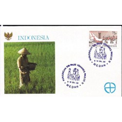 Indonezja 1989, Papież Jan Paweł II. Datownik