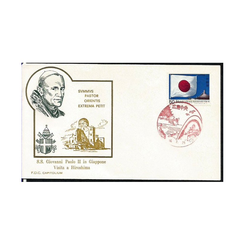 Japonia 1981, Papież Jan Paweł II. Datownik