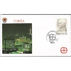 Korea Pd 1989, Papież Jan Paweł II. Datownik