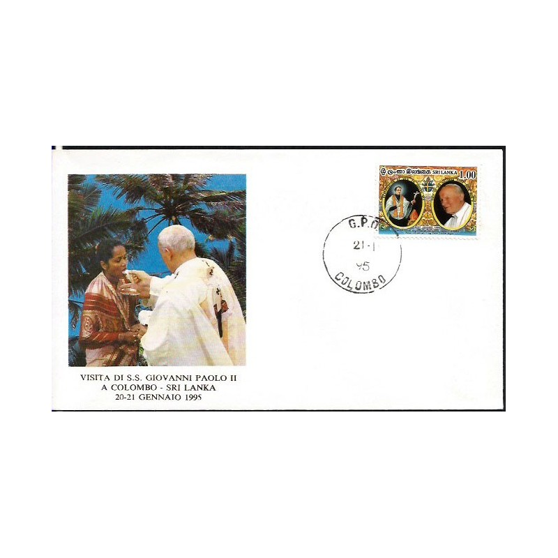 Sri Lanka 1995, Papież Jan Paweł II. Datownik