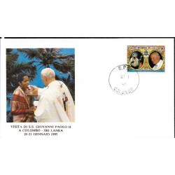 Sri Lanka 1995, Papież Jan Paweł II. Datownik
