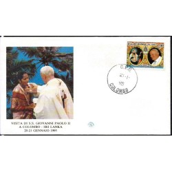 Sri Lanka 1995, Papież Jan Paweł II. Datownik