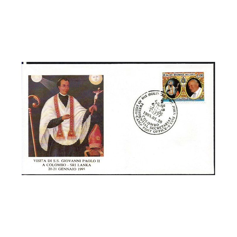 Sri Lanka 1995, Papież Jan Paweł II. FDC