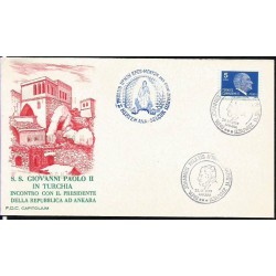 Turcja 1979, Papież Jan Paweł II. Datownik