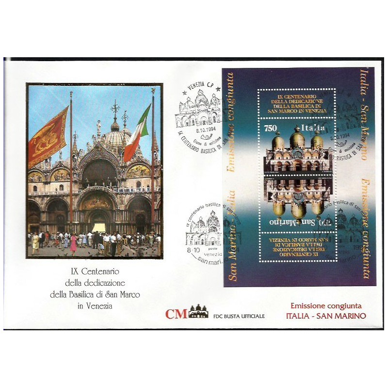 Włochy, San Marino 1994, Bazylika Św. Marka, Wenecja. FDC