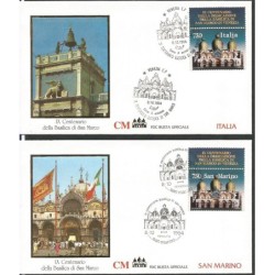 Włochy, San Marino 1994, Bazylika Św. Marka, Wenecja. FDC