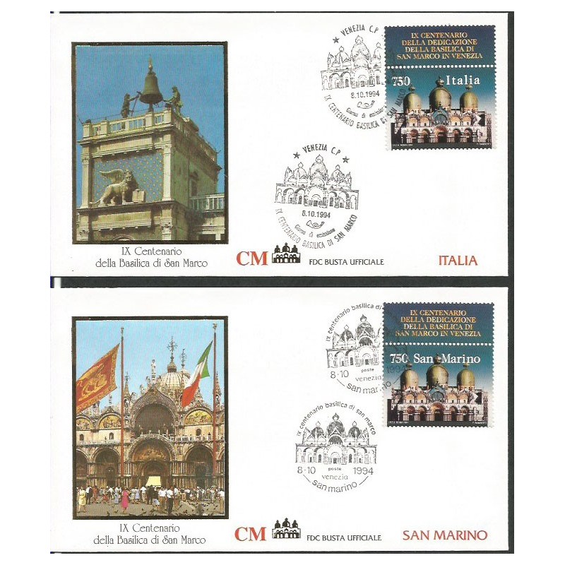 Włochy, San Marino 1994, Bazylika Św. Marka, Wenecja. FDC