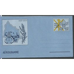 Watykan 1979, Państwo Kościelne. Aerogram