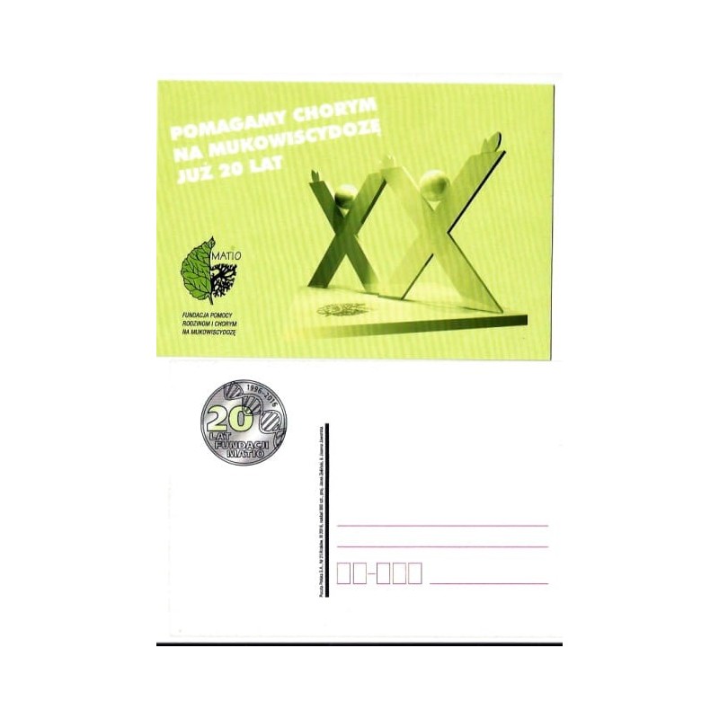 Kartka Kraków 2016, Medycyna, MATIO