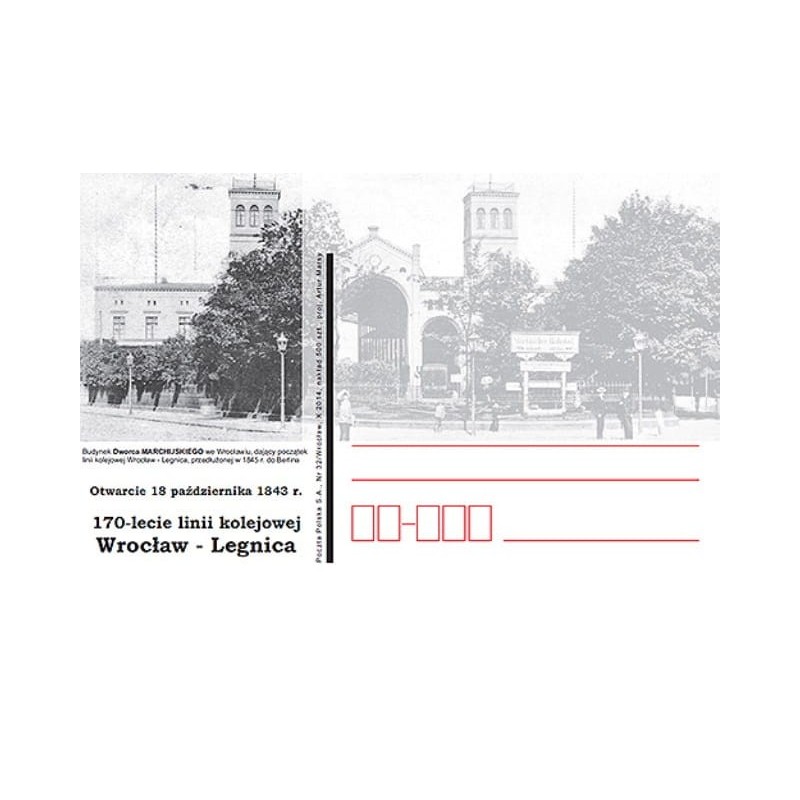 Kartka Wrocław 2014, Kolej Legnica, dworzec