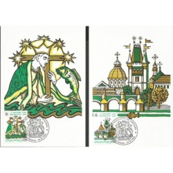 Watykan 1993, Święty Jan Nepomucen. Karty maksimum