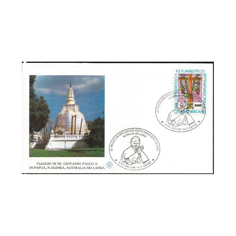Watykan 1995, Papież Jan Paweł II, Papua, Australia. Datownik