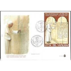 Watykan 2001, Papież Jan Paweł II, Izrael. FDC