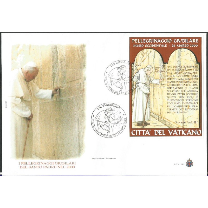 Watykan 2001, Papież Jan Paweł II, Izrael. FDC