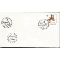 Portugalia 1984, Straż pożarna. Santo Antonio
