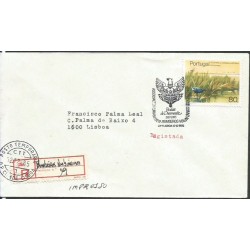 Portugalia 1985, Straż pożarna. Lizbona, polecony