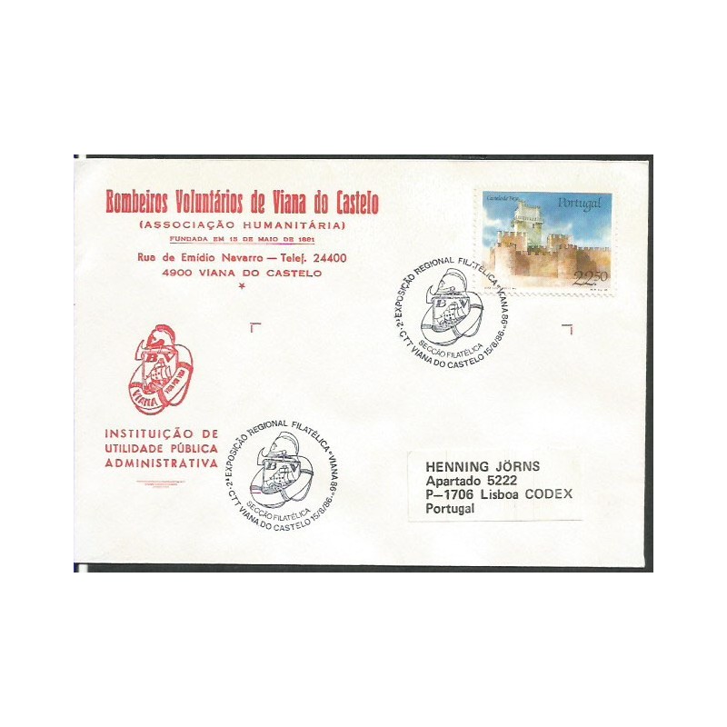 Portugalia 1986, Straż pożarna. Viana