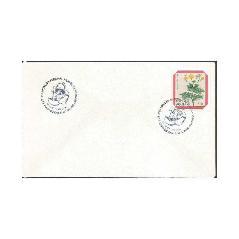 Portugalia 1986, Straż pożarna. Viana